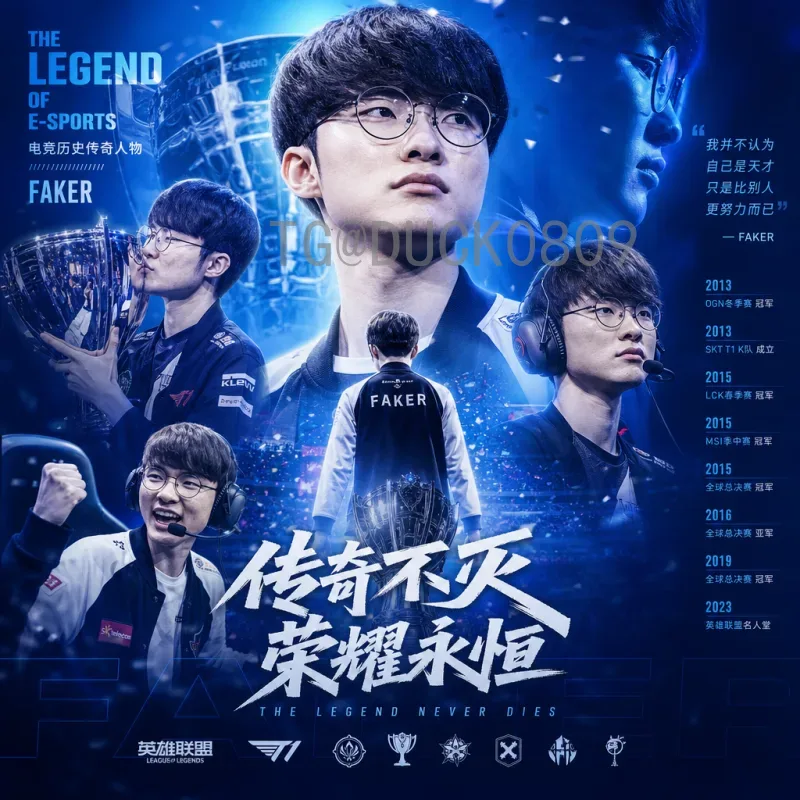 穆西亚拉世界杯淘汰赛专题：天才中场的未来领袖之路